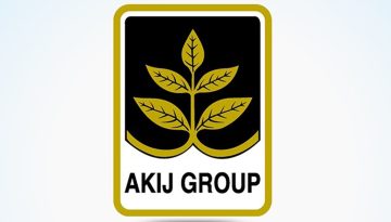 চাকরি দিচ্ছে আকিজ গ্রুপ, কর্মস্থল যশোর