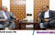 বাংলাদেশ-মিশর বাণিজ্য জোরদারে বৈঠক: নতুন সম্ভাবনা খুঁজছে দুই দেশ