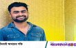 বরিশালে মঞ্চ মাতাবেন কণ্ঠশিল্পী ইমরান মাহমুদ