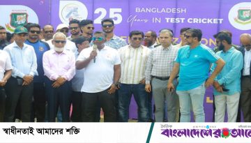 বরিশালে লিগ না হওয়ায় বিব্রত বিসিবি সভাপতি