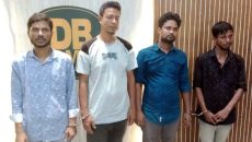 ঈদ যাত্রায় ডিবির অভিযান, ৪ পেশাদার ছিনতাইকারী গ্রেপ্তার