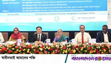 গ্রিনহাউস গ্যাস নির্গমনে বাংলাদেশের ক্ষতি সর্বাধিক: ফরিদা আখতার