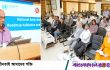 শুধু কর্মসূচি নয়, একটি জাতীয় অগ্রযাত্রা: দুর্যোগ উপদেষ্টা