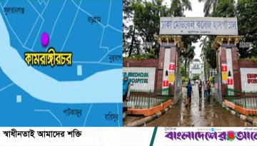 কামরাঙ্গীরচরে পূর্ব শত্রুতার জেরে যুবককে কুপিয়ে হত্যা