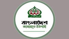 ‘ইউনূস‑তারেক’ বৈঠক ঘিরে প্রধান উপদেষ্টার উপর পক্ষপাতের অভিযোগ