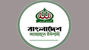 ‘ইউনূস‑তারেক’ বৈঠক ঘিরে প্রধান উপদেষ্টার উপর পক্ষপাতের অভিযোগ