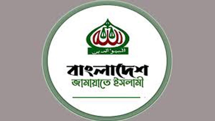 ‘ইউনূস‑তারেক’ বৈঠক ঘিরে প্রধান উপদেষ্টার উপর পক্ষপাতের অভিযোগ