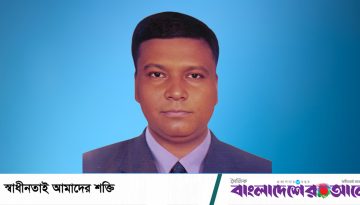 কনস্টেবল তরিকুলের বিরুদ্ধে ভয়াবহ মামলা বাণিজ্যের অভিযোগ