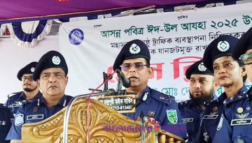 “ফিটনেসবিহীন গাড়ি মহাসড়কে চললে আইনগত ব্যবস্থা”- হাইওয়ে পুলিশ প্রধান