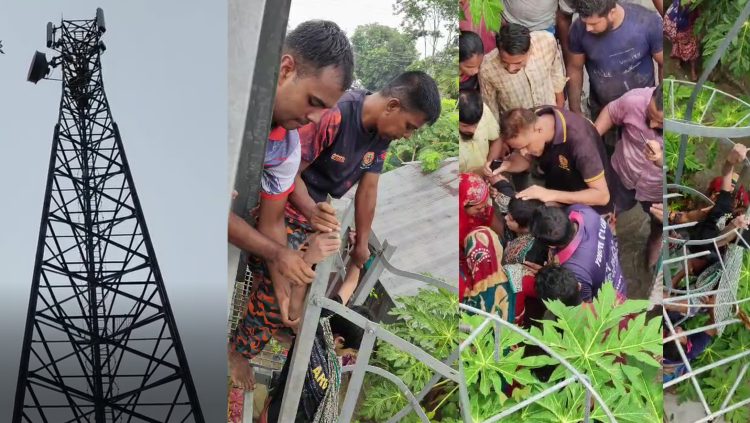 নিখোঁজের ১৭ ঘণ্টা মোবাইল টাওয়ারের চূড়া থেকে কিশোরী উদ্ধার