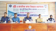 চুয়াডাঙ্গা পুলিশ লাইন্সে পুষ্টি ও মানসিক স্বাস্থ্য বিষয়ক কর্মশালা অনুষ্ঠিত