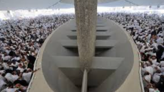 শেষ হয়েছে হজের মূল আনুষ্ঠানিকতা