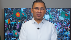 দেশবাসীকে ঈদের শুভেচ্ছা জানালেন তারেক রহমান