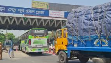 যমুনা সেতুতে নতুন রেকর্ড, একদিনে ৪ কোটি টাকার টোল আদায়