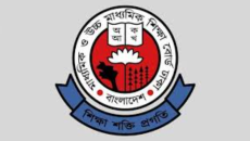 এইচএসসি পরীক্ষা শুরু কাল, অংশ নিচ্ছে ১২ লাখ ৫১ হাজার শিক্ষার্থী