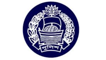 ৫ আগস্টের পর কর্মস্থল থেকে ‘উধাও’ ১৩ পুলিশ কর্মকর্তা বরখাস্ত