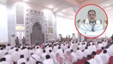 হজের খুতবায় মুসলমানদের ঐক্য ও সংহতির আহ্বান