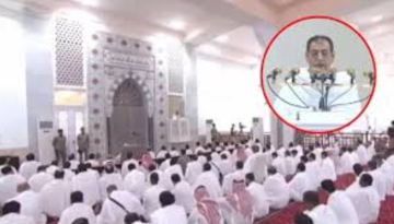 হজের খুতবায় মুসলমানদের ঐক্য ও সংহতির আহ্বান