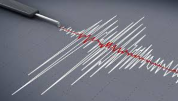 ৫ দশমিক ৫ মাত্রার ভূমিকম্পে কাঁপল ইরান