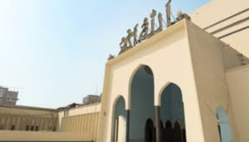 বায়তুল মোকাররমে হবে ঈদুল আজহার ৫ জামাতের সময়সূচি