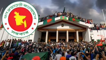 ‘জুলাই শহীদ’ ও ‘জুলাই যোদ্ধা’র স্বীকৃতি দিয়ে অধ্যাদেশ জারি