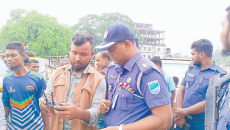 ঈদে নরসিংদীর আকাশ নিরাপত্তায় থাকছে পুলিশের ড্রোন