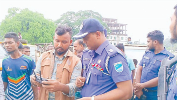 ঈদে নরসিংদীর আকাশ নিরাপত্তায় থাকছে পুলিশের ড্রোন