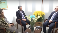 বিএনপির সাথে ইইউ রাষ্ট্রদূতের বৈঠক