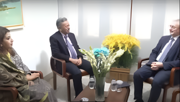 বিএনপির সাথে ইইউ রাষ্ট্রদূতের বৈঠক