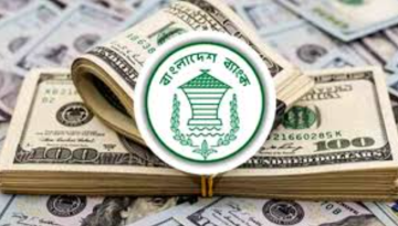 জুনের প্রথম ১৪ দিনে রেমিট্যান্স এলো ১৪ হাজার কোটি টাকা