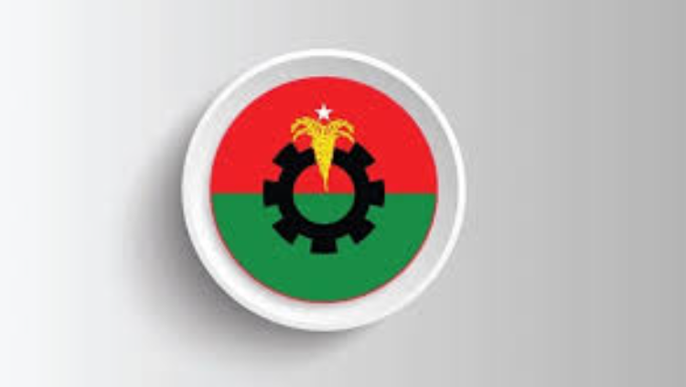 প্রধান উপদেষ্টার শব্দচয়ন রাজনৈতিক ভব্যতার সীমা অতিক্রম করেছে: বিএনপি