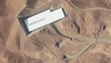 ইস্পাহানে ‘বাংকার বাস্টার’ না ফেলার কারণ জানাল যুক্তরাষ্ট্র