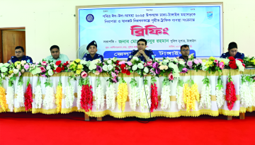 টাঙ্গাইলে যানজট নিরসনকল্পে ট্রাফিক ব্যবস্থা বিষয়ে ব্রিফিং অনুষ্ঠিত