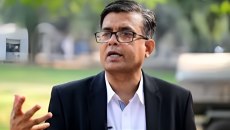 ‘নতুন বাংলাদেশ’ দিবস পালনের সিদ্ধান্ত থেকে সরে এলো সরকার