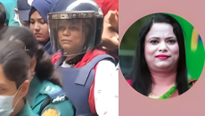 সাবেক এমপি সাবিনা আক্তার তুহিনের ২ দিনের রিমান্ড