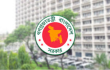 এবার ৫ সচিবকে বাধ্যতামূলক অবসরে পাঠালো সরকার