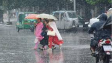 ঢাকাসহ ১০ জেলায় ঝড়-বৃষ্টির আভাস, বাড়তে পারে তাপমাত্রা