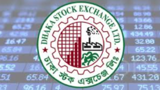 টানা ১০ দিন পর পুঁজিবাজারে লেনদেন শুরু আজ