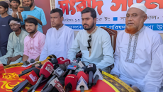 বিএনপির আশীর্বাদের চিঠি অভিশাপে পরিণত হয়েছে: নুর