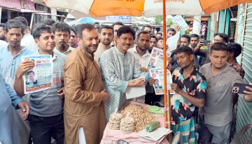 ৩১ দফা বাস্তবায়নে মধুখালীতে বিএনপির গণসংযোগ