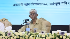 এবারের বাজেট জনবান্ধব ও ব্যবসাবান্ধব: অর্থ উপদেষ্টা ড. সালেহউদ্দিন