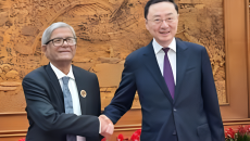 বাংলাদেশে অবাধ ও সুষ্ঠু নির্বাচন দেখতে চায় চীন