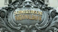 সুইস ব্যাংকে বাংলাদেশের নামে অর্থ বেড়েছে ২৩ গুণ