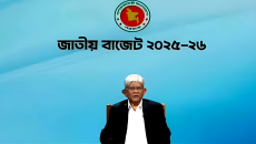 ২০২৫-২৬ বাজেট কবে পাস হবে, জানালেন অর্থ উপদেষ্টা