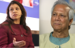 টিউলিপের সঙ্গে সাক্ষাতের অনুরোধ প্রত্যাখ্যান ড. ইউনূসের