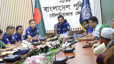 মৌলভীবাজারে পশুর হাটের নিরাপত্তা বিষয়ে মতবিনিময় সভা অনুষ্ঠিত