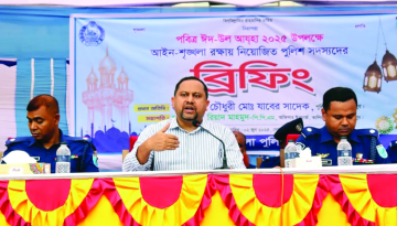 গাজীপুরে আইনশৃঙ্খলা ও যানজট নিরসনে ব্রিফিং অনুষ্ঠিত