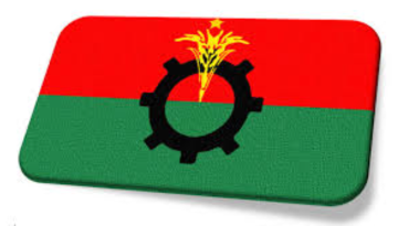 চলমান পরিস্থিতি নিয়ে জরুরি সংবাদ সম্মেলন ডেকেছে বিএনপি