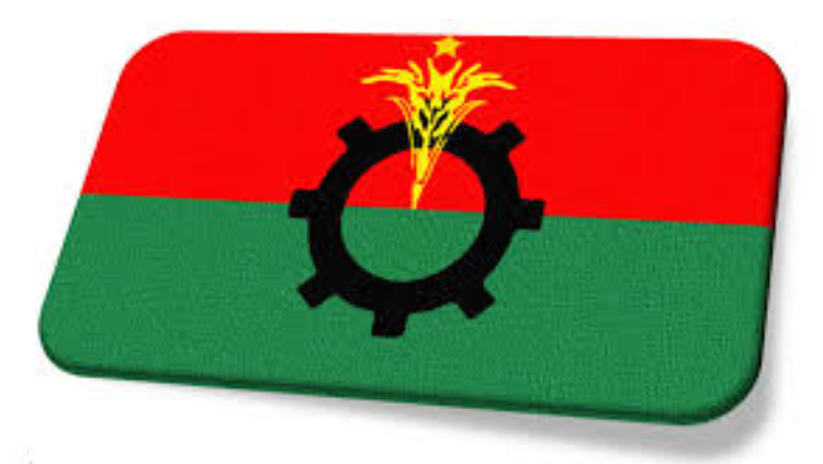 চলমান পরিস্থিতি নিয়ে জরুরি সংবাদ সম্মেলন ডেকেছে বিএনপি