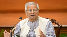 গুমসংক্রান্ত প্রতিবেদন ওয়েবসাইটে ও বই আকারে প্রকাশ করা হবে: প্রধান উপদেষ্টা